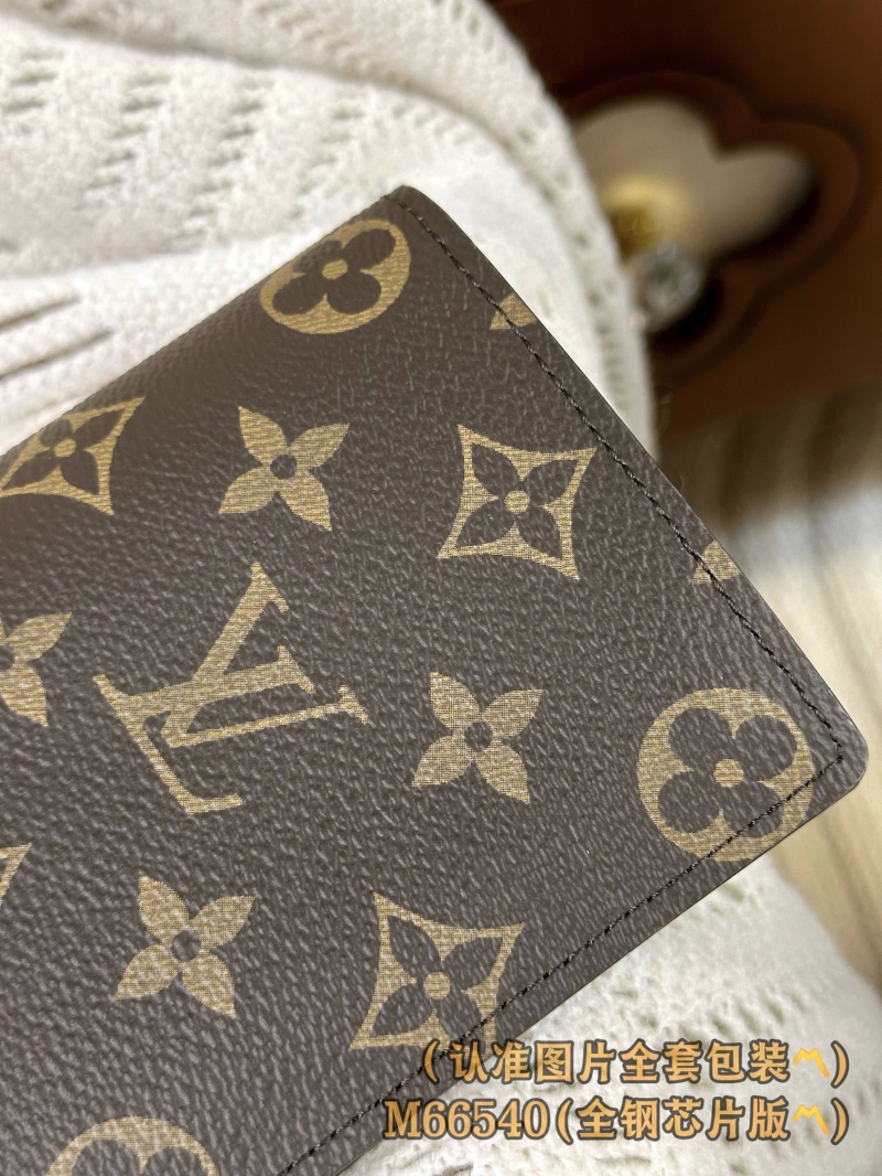 LV Wallets
